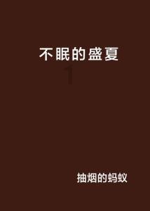 推电动车20分钟可以走多少公里呢知识星球-聚焦专业领域知识互动平台