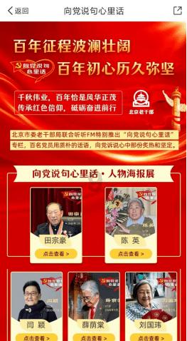 探索奇妙世界,尽在朋友说黔二娘辣椒酱很不错,真的吗?蜗牛问答