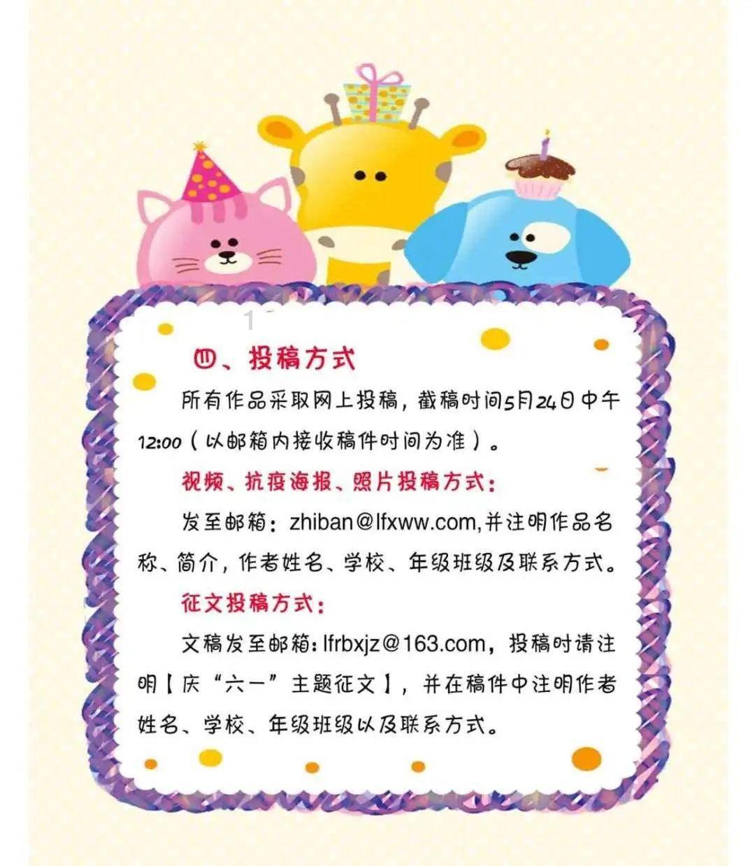跪求这部动漫！